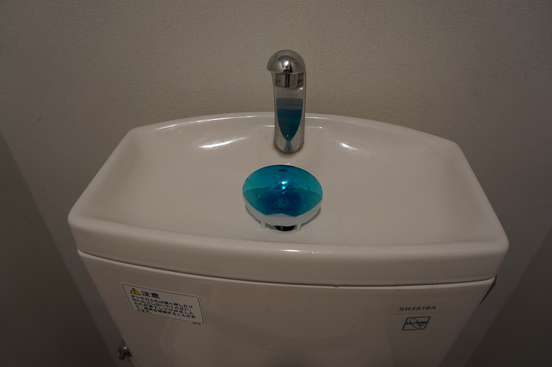 自宅でテレワークなのにトイレ(TOTO SH381BA)の水が流れない！！ | Try it Now!（やってみよう！）